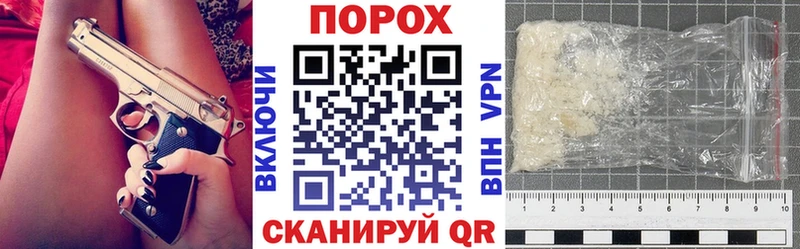 Amphetamine 98%  Купить  Добрянка 