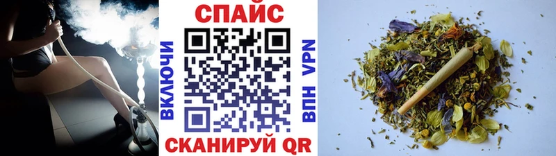 Купить где  Добрянка  Бутират GHB 