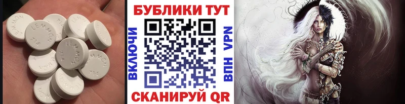 ЭКСТАЗИ диски  Купить  Добрянка 