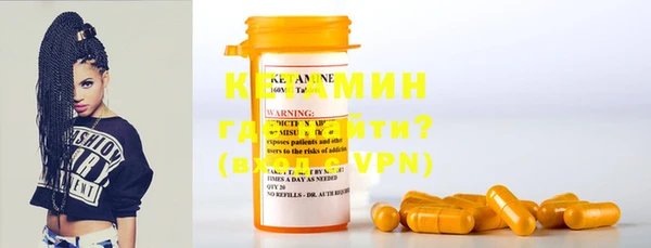 марки nbome Гусиноозёрск