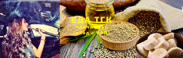 марки nbome Гусиноозёрск