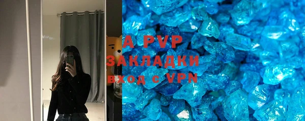 марки nbome Гусиноозёрск