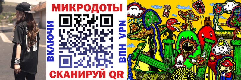 Галлюциногенные грибы ЛСД  Купить закладки  Добрянка 